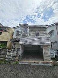 中古戸建 羽曳野市古市