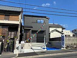 新築戸建 羽曳野市はびきの1丁目