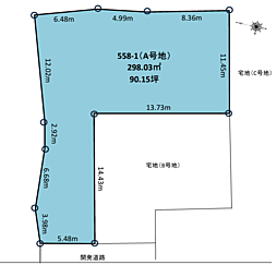 石川町A号地 A号地