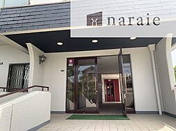 大和高田ハイライフ