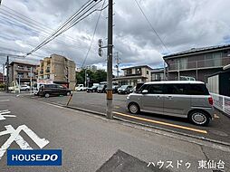 小田原1丁目