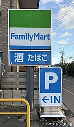 泉区松森