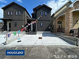 市名坂101番　A棟