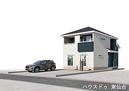 多賀城市山王