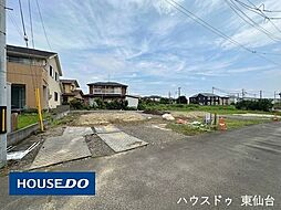多賀城市山王