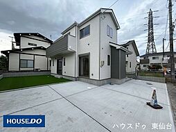 上飯田2丁目132番