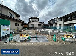 上飯田2丁目132番