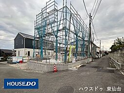 多賀城市笠神5丁目