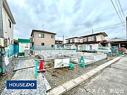 高橋1丁目46番