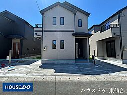 留ケ谷3丁目45番