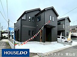 ハートフルタウン多賀城市八幡2丁目41番