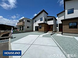 多賀城市八幡4期