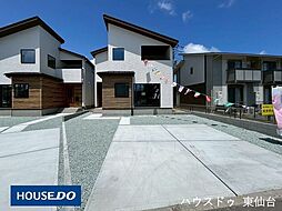 多賀城市八幡4期