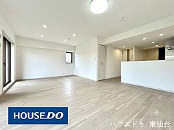 コープ野村泉中央ヒルズ
