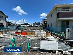白萩町59番