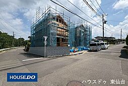 鶴が丘4丁目12番