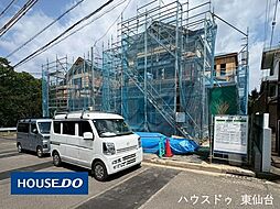 鶴が丘4丁目12番