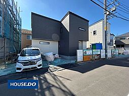若林5丁目