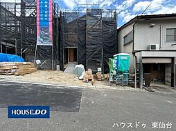 多賀城市下馬　第8