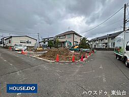 松森八沢8番