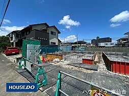 白萩町59番