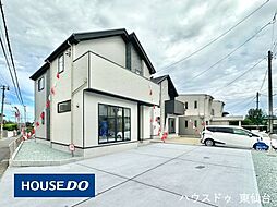 南光台東1期