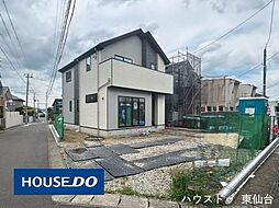 南光台東1期