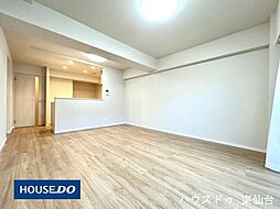 プライムエステート泉中央