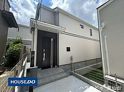 旭ヶ丘4丁目1番