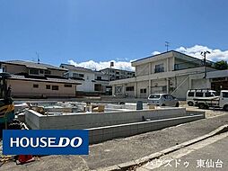 大代第22