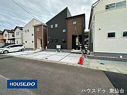 多賀城市新田第2