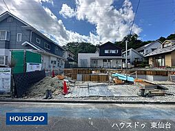松陵2丁目45番