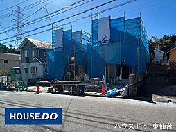 松陵2丁目45番