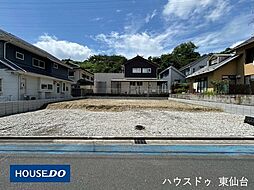 松陵2丁目45番