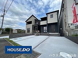 岩切11期