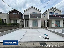 将監5丁目114