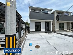 東田中1丁目第3