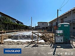 上飯田第17