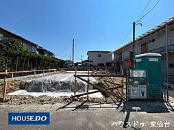 上飯田第17