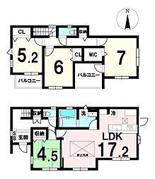 向陽台5丁目