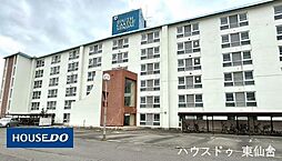 サウスキヤスル仙台