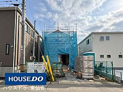 沖野6期