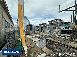 鶴が丘1丁目21番