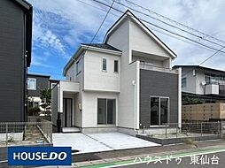 沖野12期