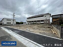 福田町第7