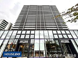 パークタワーあすと長町