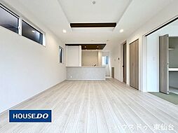東郡山1丁目