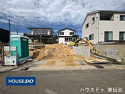 大日向町第7