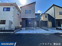多賀城市高橋1丁目