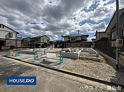 鶴ケ谷5丁目第4